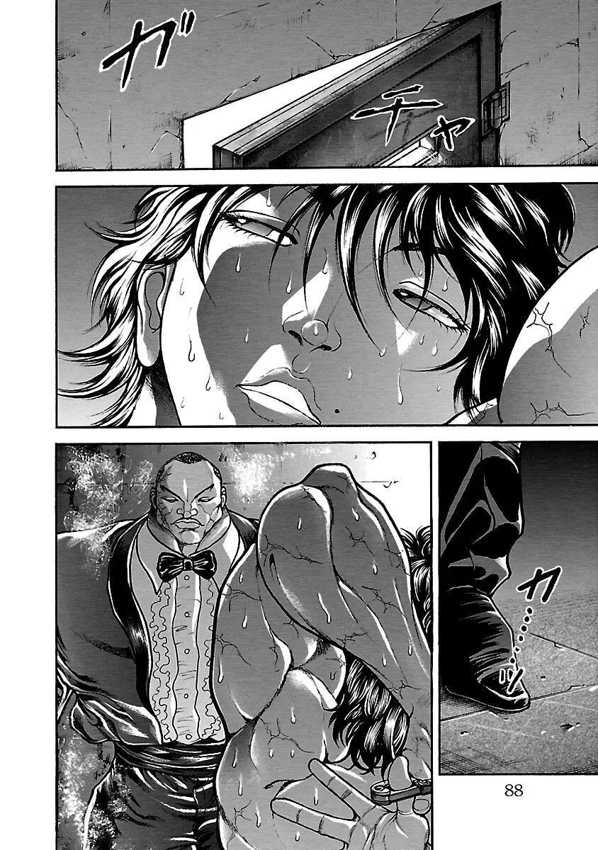 Hanma Baki - Son of Ogre (Shinsoban Release) Zinmanga X Chapter 63 Page 20