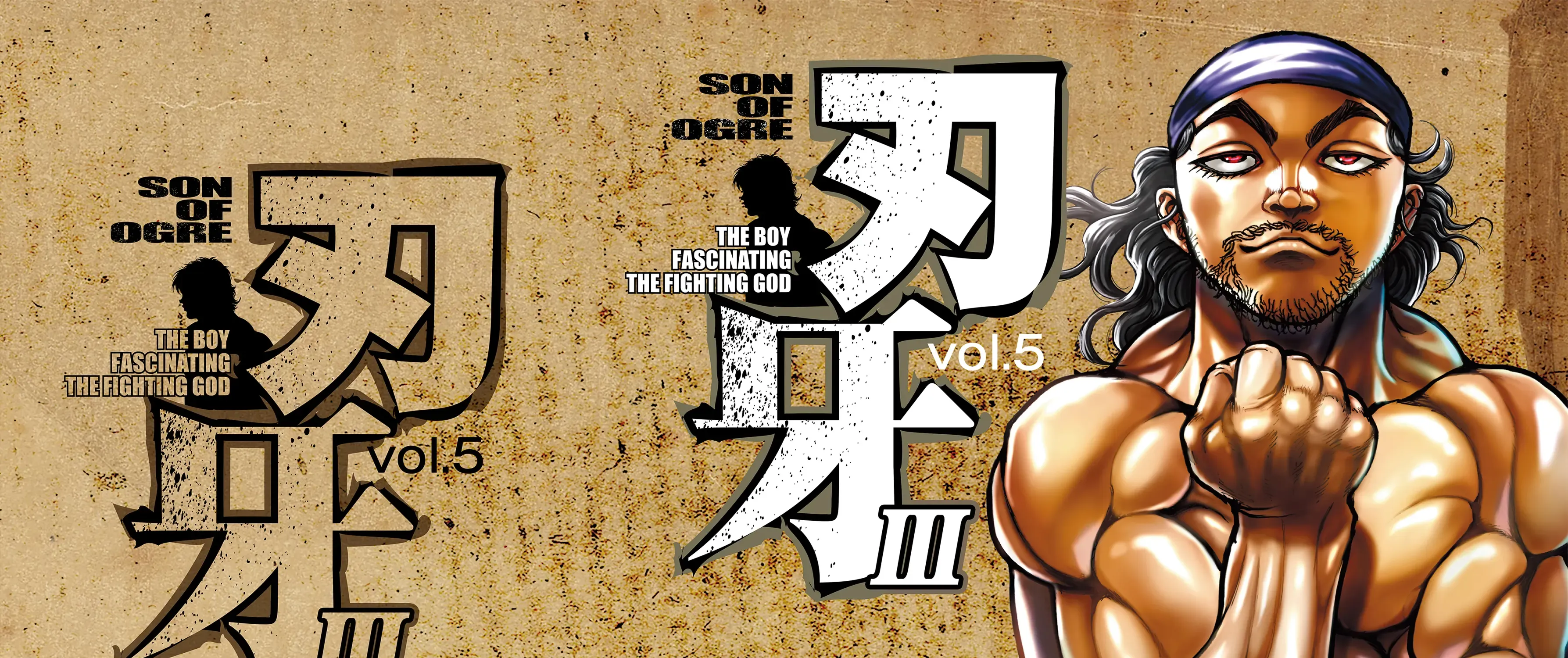 Hanma Baki - Son of Ogre (Shinsoban Release) Zinmanga X Chapter 60 Page 1