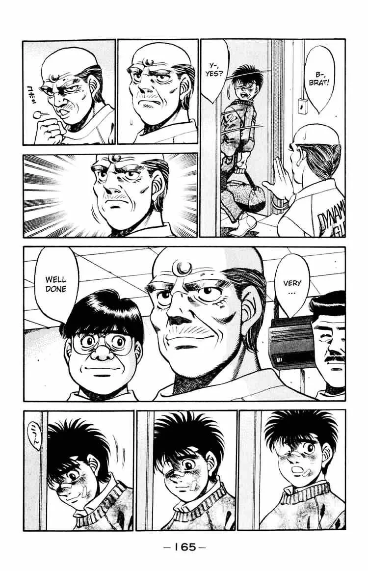 Hajime No Ippo Zinmanga X Chapter 268 Page 7