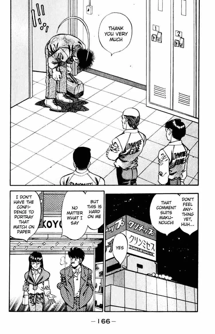 Hajime No Ippo Zinmanga X Chapter 268 Page 8