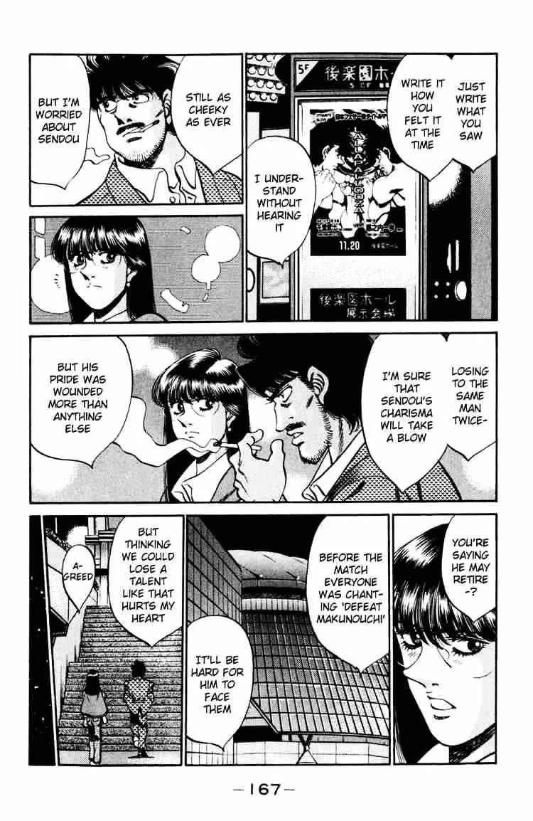 Hajime No Ippo Zinmanga X Chapter 268 Page 9