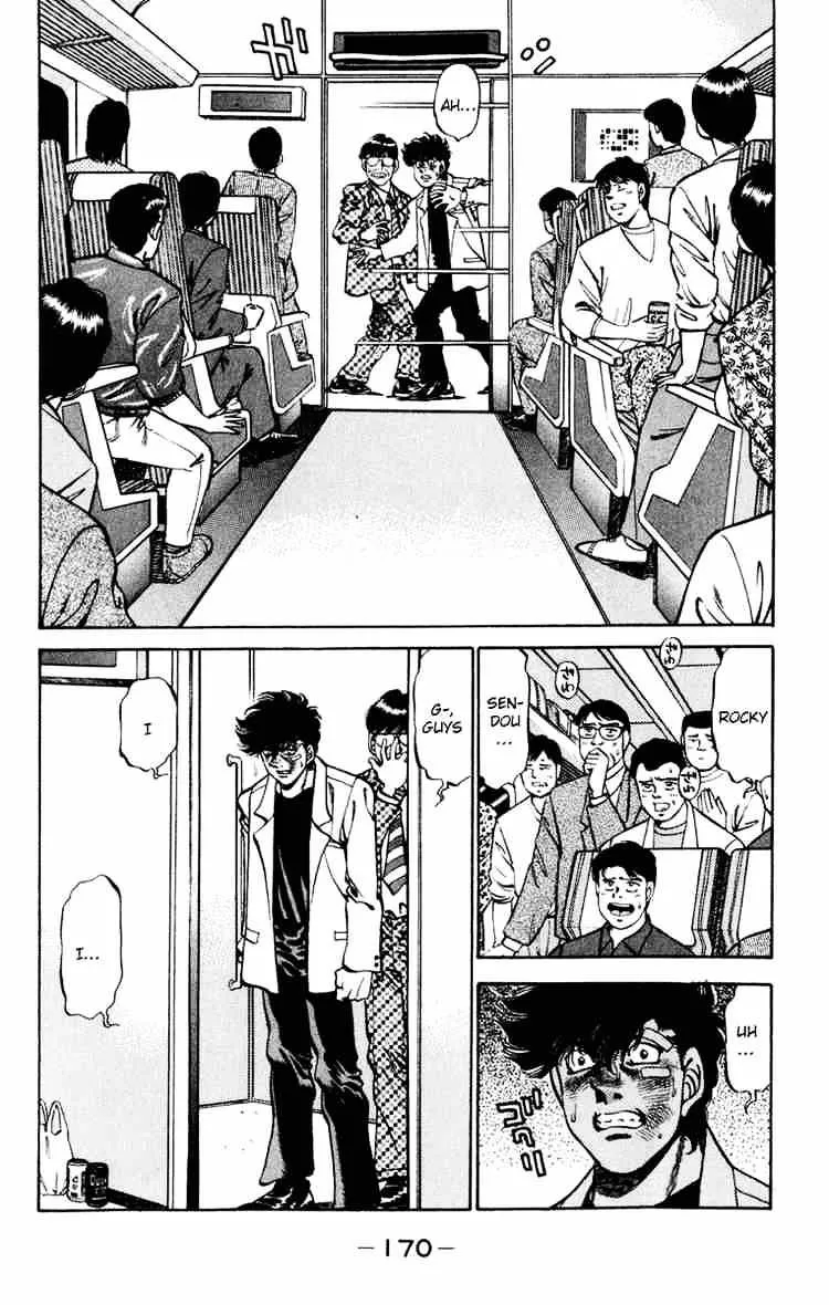 Hajime No Ippo Zinmanga X Chapter 268 Page 12