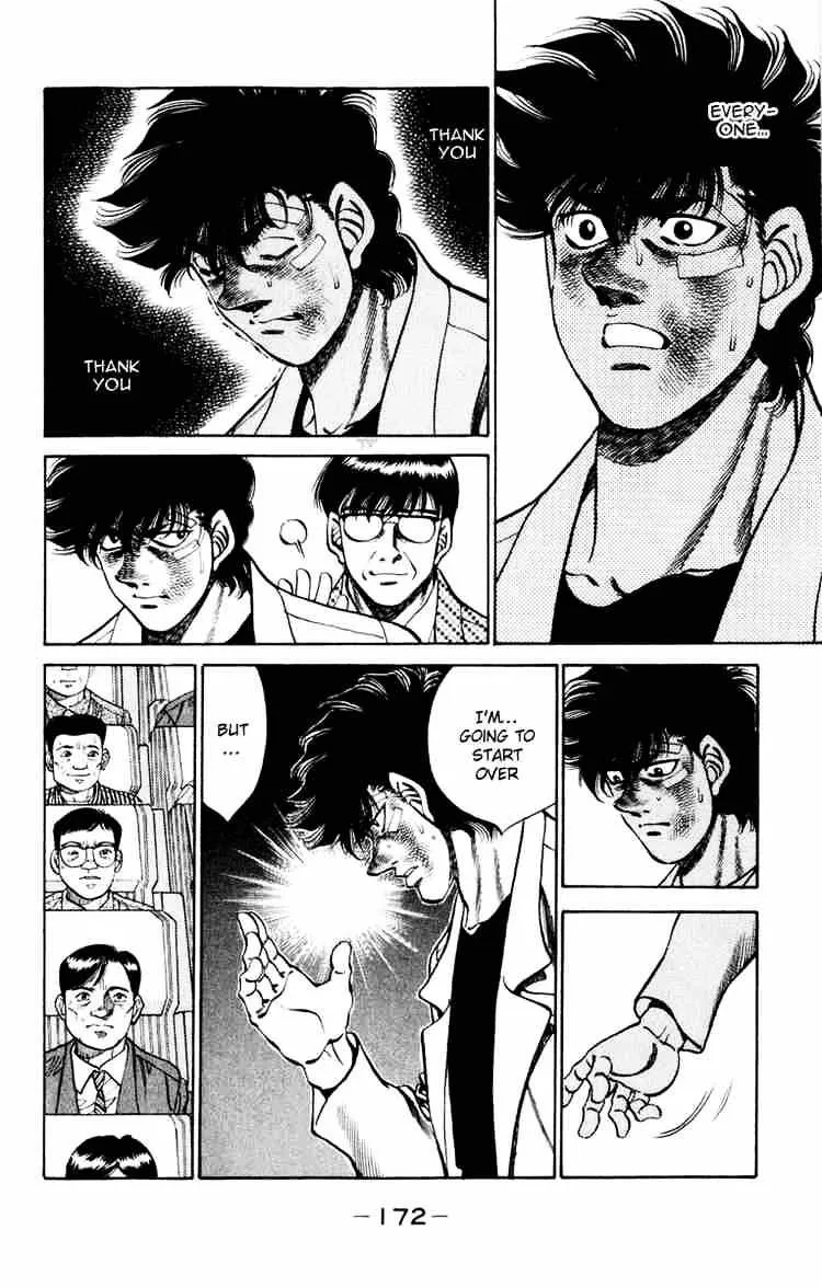 Hajime No Ippo Zinmanga X Chapter 268 Page 14