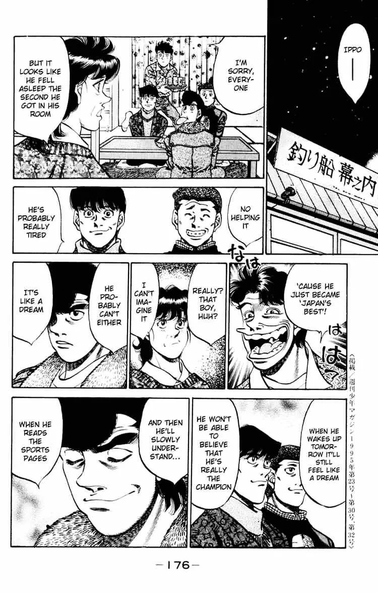 Hajime No Ippo Zinmanga X Chapter 268 Page 18