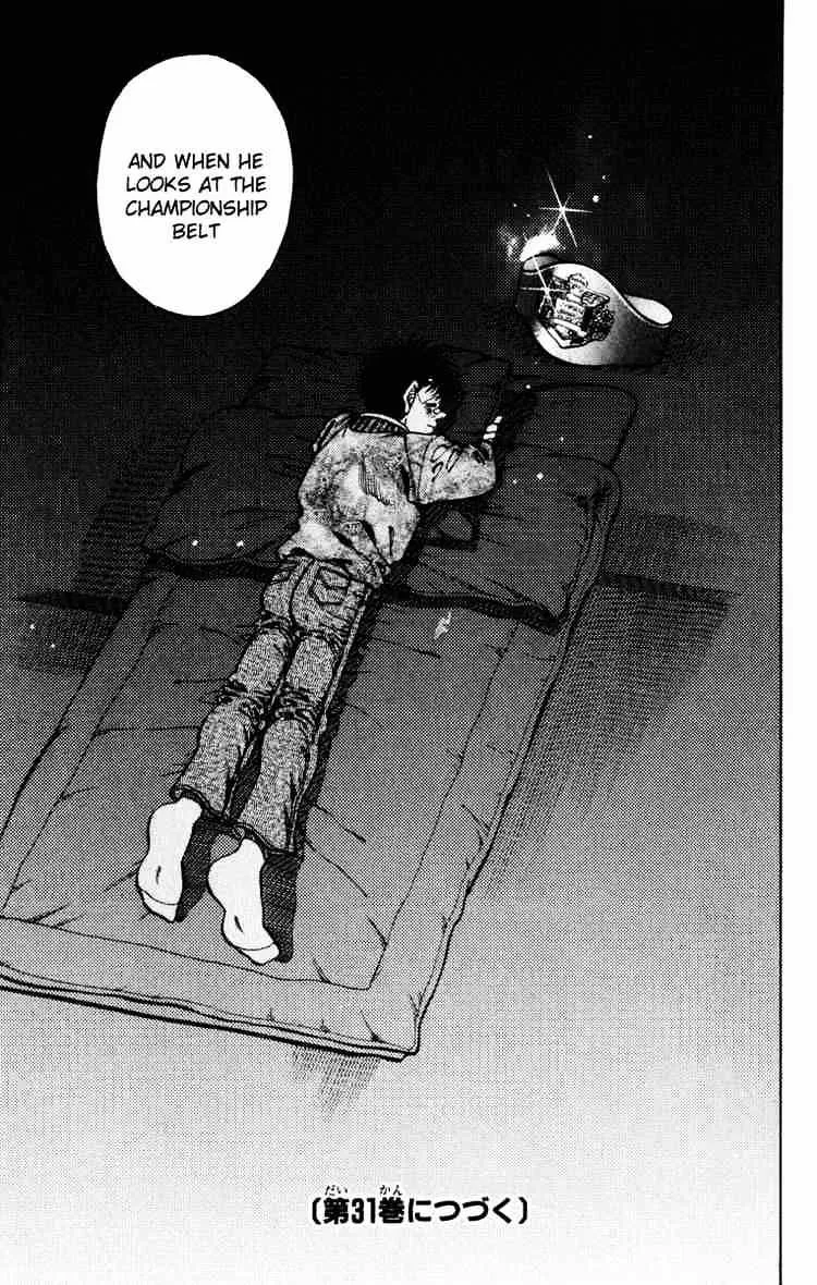 Hajime No Ippo Zinmanga X Chapter 268 Page 19