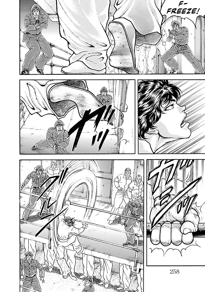 Hanma Baki - Son of Ogre (Shinsoban Release) Zinmanga X Chapter 56 Page 11