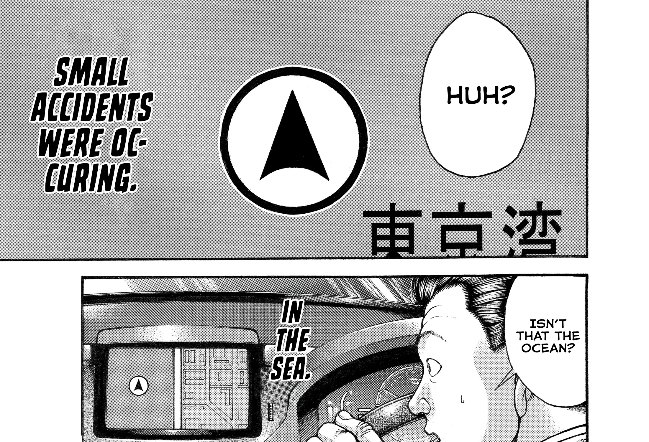Hanma Baki - Son of Ogre (Shinsoban Release) Zinmanga X Chapter 49 Page 43