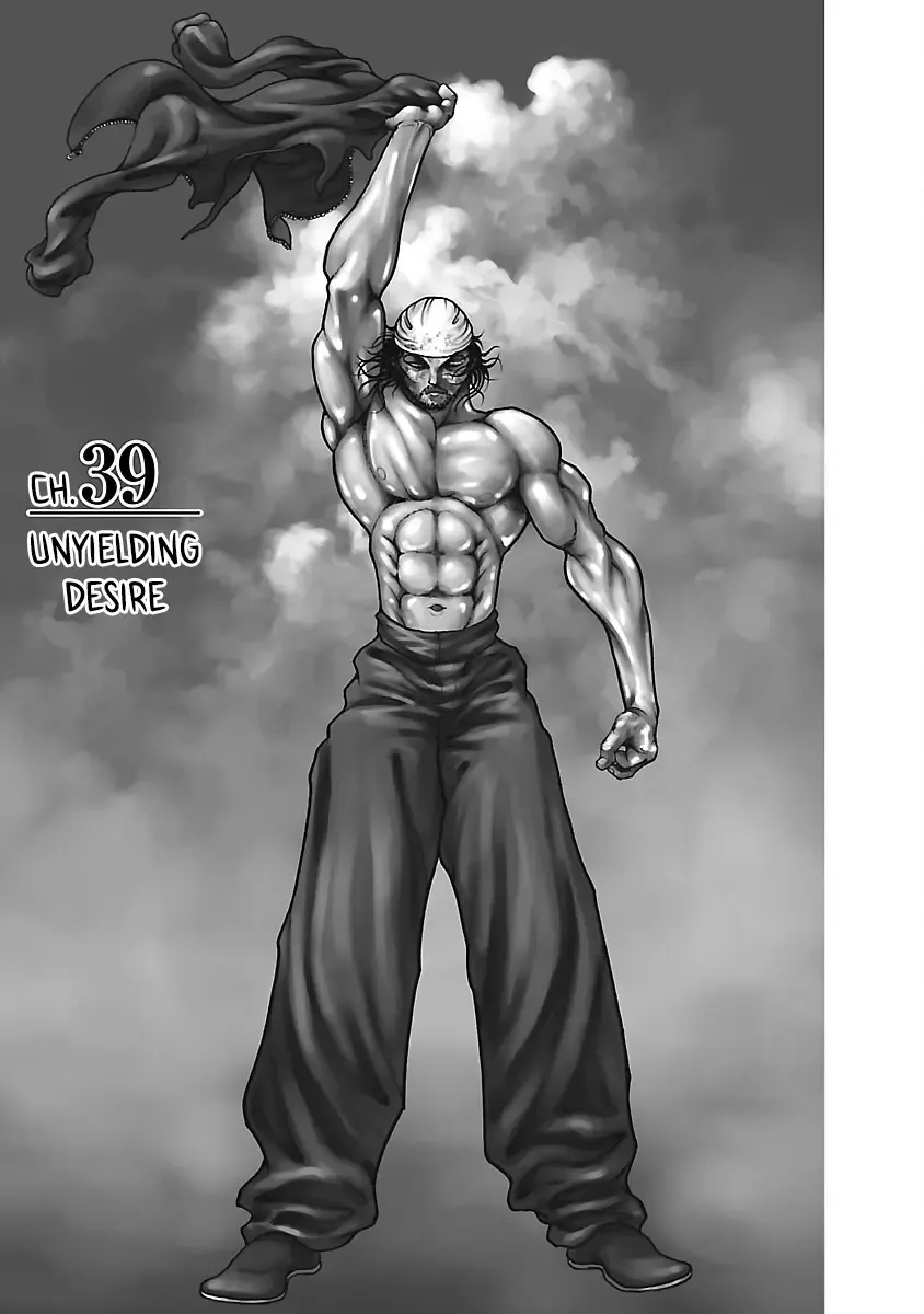 Hanma Baki - Son of Ogre (Shinsoban Release) Zinmanga X Chapter 39 Page 1