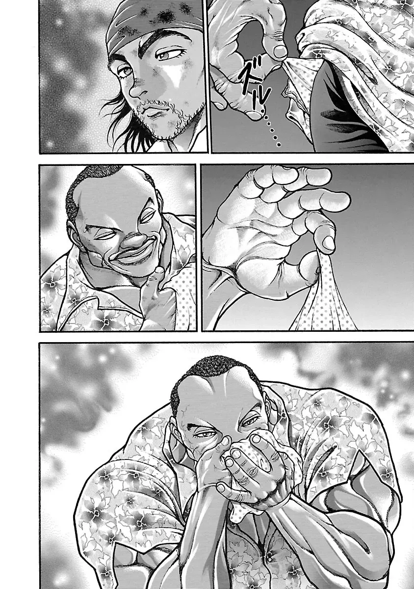 Hanma Baki - Son of Ogre (Shinsoban Release) Zinmanga X Chapter 38 Page 11