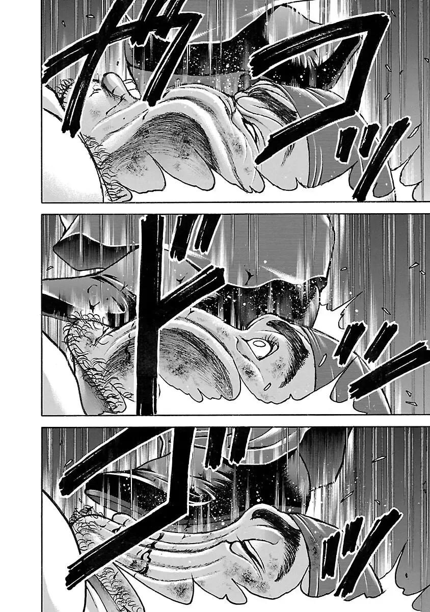 Hanma Baki - Son of Ogre (Shinsoban Release) Zinmanga X Chapter 34 Page 4