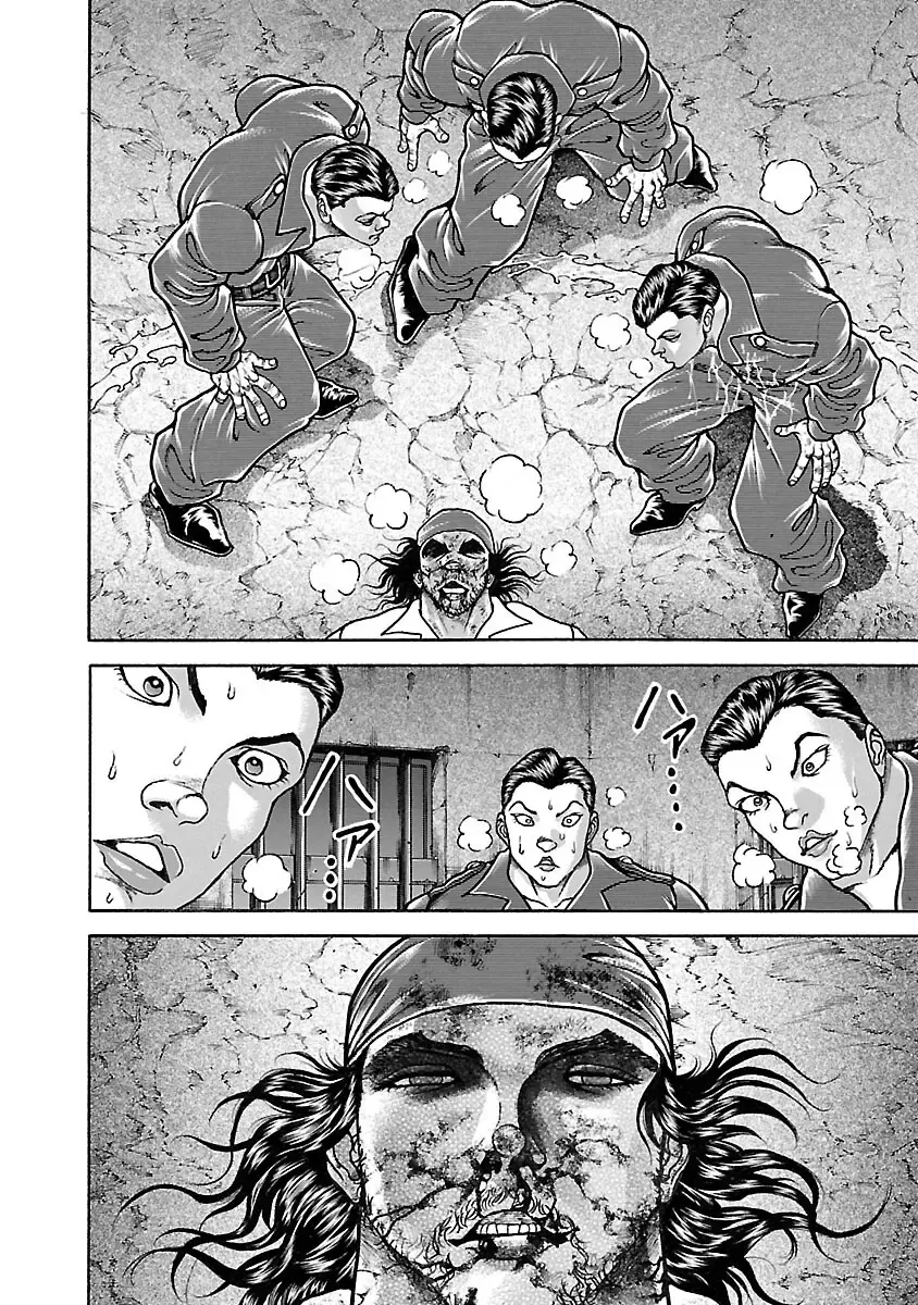 Hanma Baki - Son of Ogre (Shinsoban Release) Zinmanga X Chapter 34 Page 6