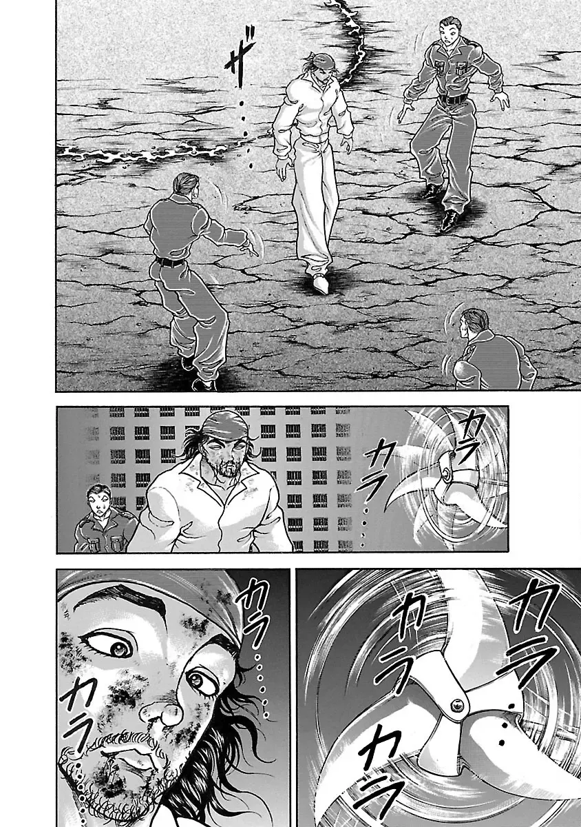 Hanma Baki - Son of Ogre (Shinsoban Release) Zinmanga X Chapter 34 Page 12