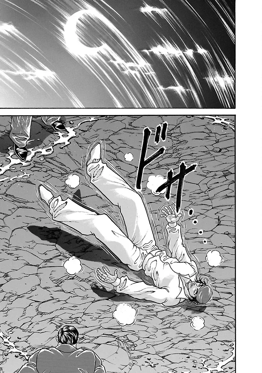 Hanma Baki - Son of Ogre (Shinsoban Release) Zinmanga X Chapter 33 Page 18