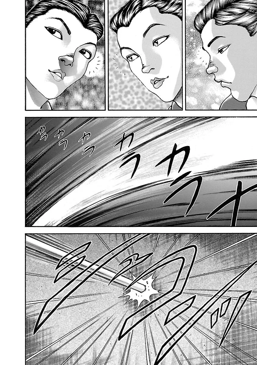 Hanma Baki - Son of Ogre (Shinsoban Release) Zinmanga X Chapter 32 Page 10