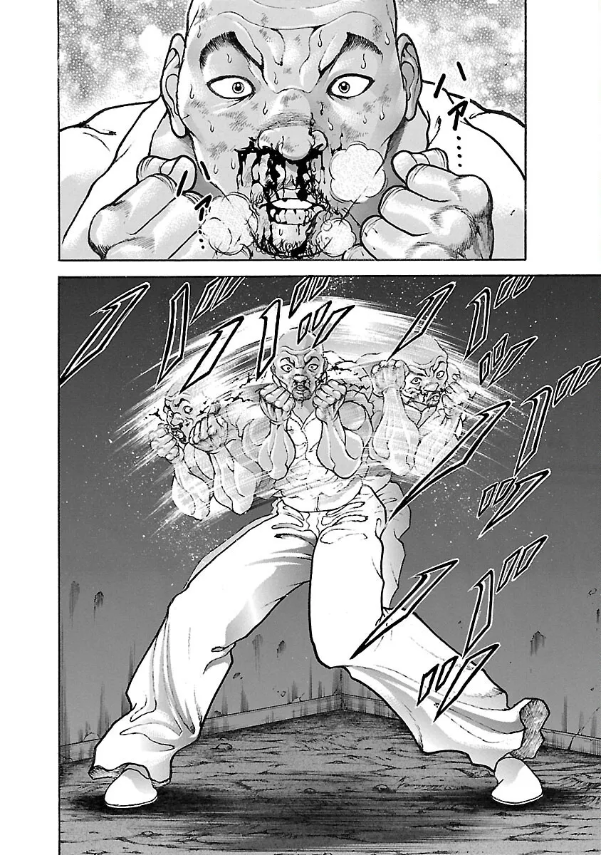 Hanma Baki - Son of Ogre (Shinsoban Release) Zinmanga X Chapter 31 Page 7