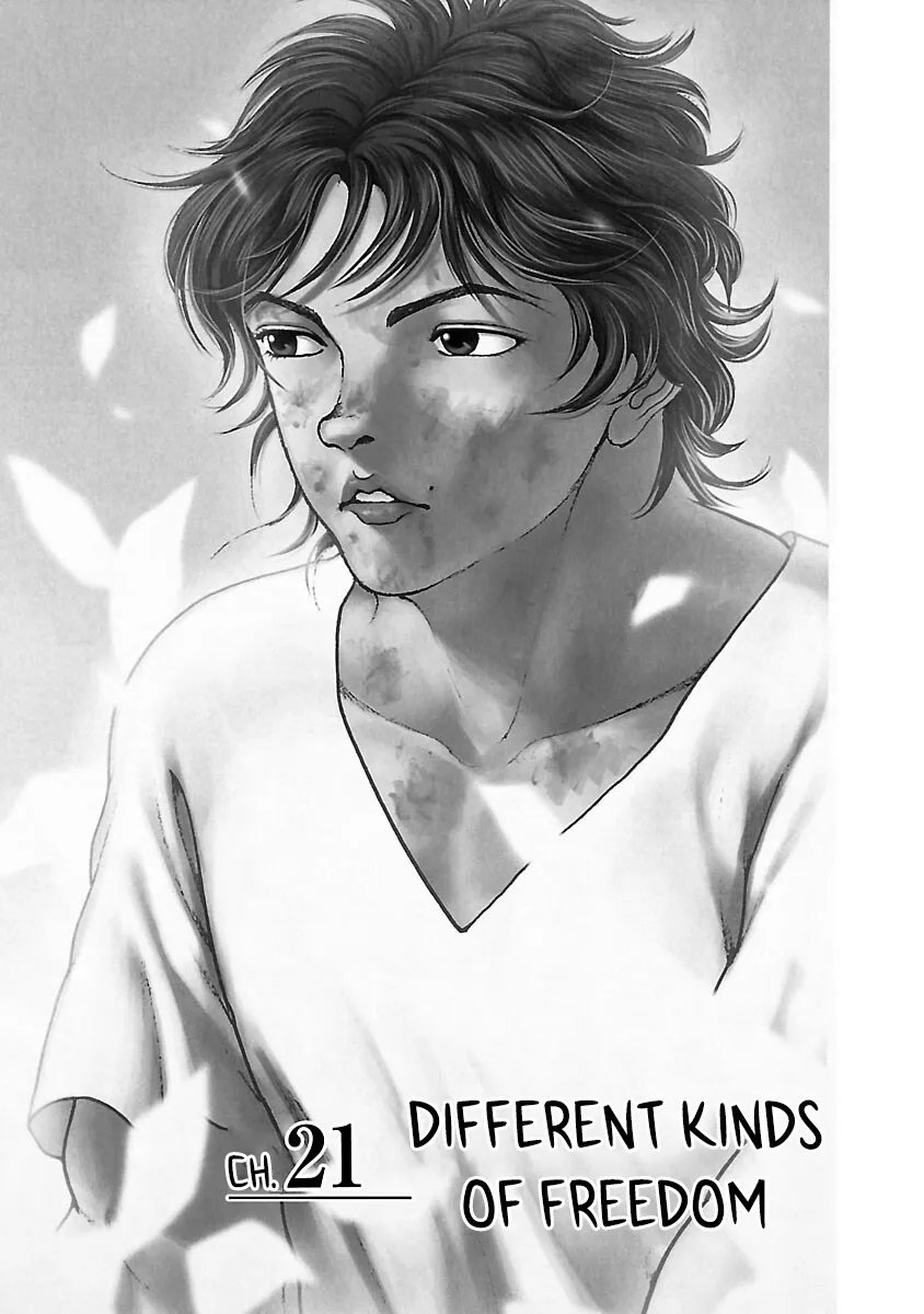 Hanma Baki - Son of Ogre (Shinsoban Release) Zinmanga X Chapter 21 Page 1