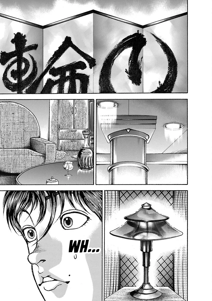 Hanma Baki - Son of Ogre (Shinsoban Release) Zinmanga X Chapter 18 Page 2