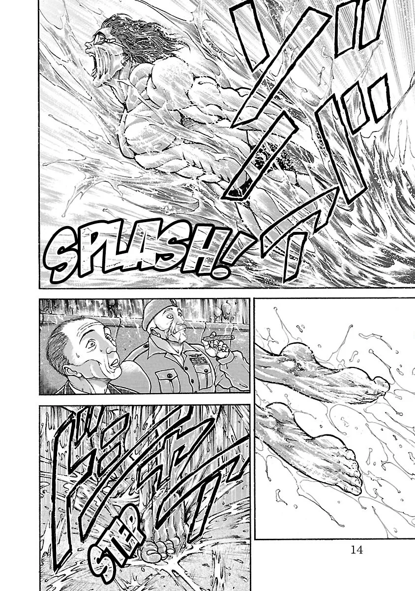 Hanma Baki - Son of Ogre (Shinsoban Release) Zinmanga X Chapter 15 Page 11
