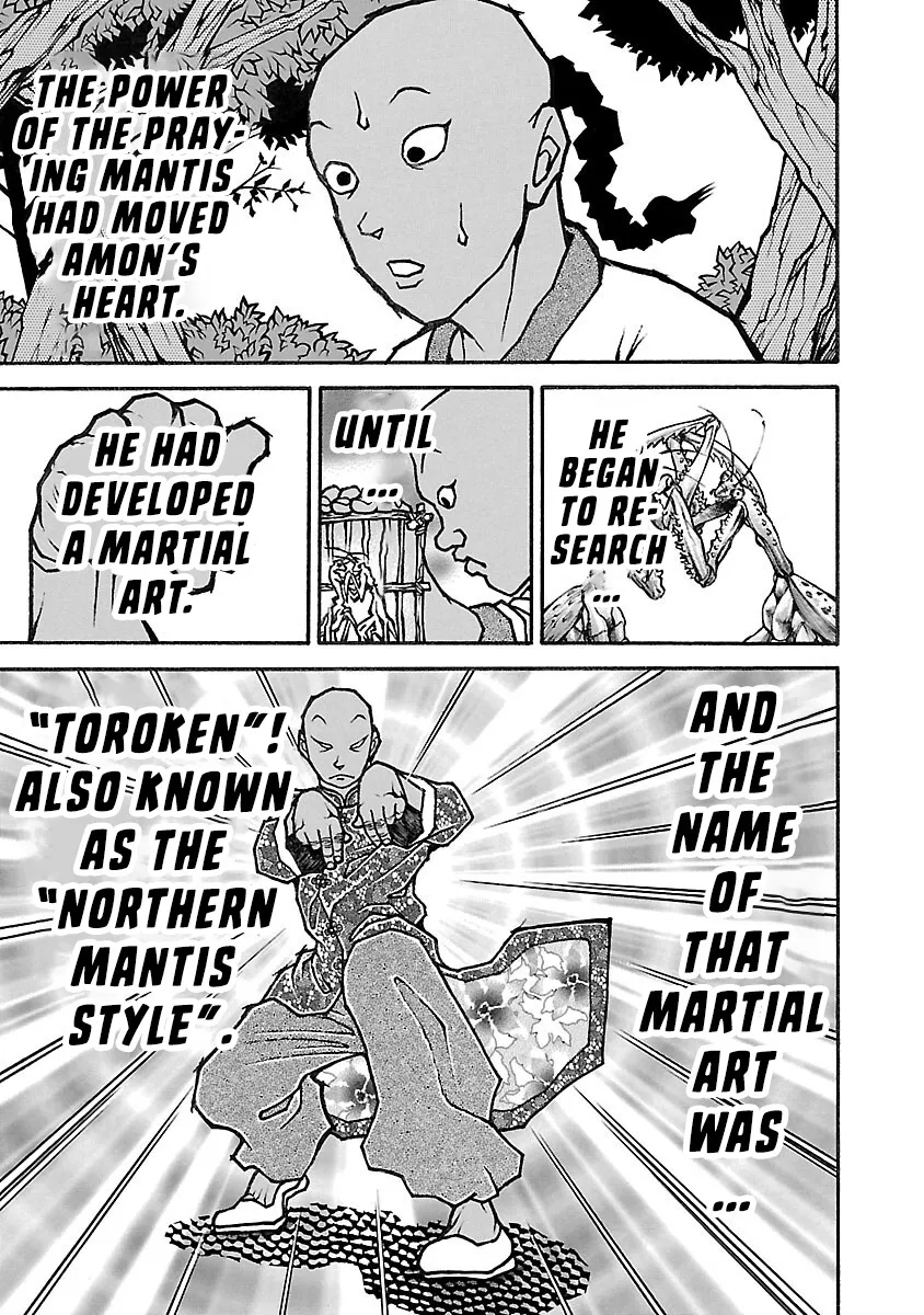 Hanma Baki - Son of Ogre (Shinsoban Release) Zinmanga X Chapter 9 Page 4