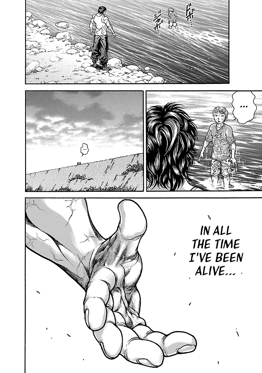 Hanma Baki - Son of Ogre (Shinsoban Release) Zinmanga X Chapter 3 Page 18