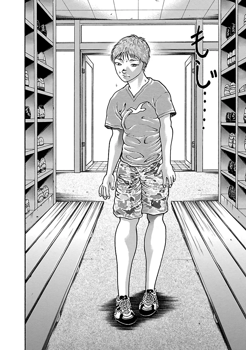 Hanma Baki - Son of Ogre (Shinsoban Release) Zinmanga X Chapter 2 Page 9