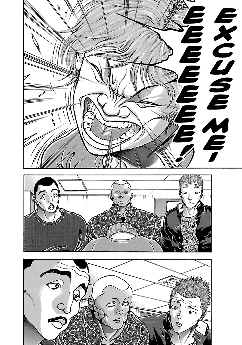 Hanma Baki - Son of Ogre (Shinsoban Release) Zinmanga X Chapter 2 Page 11