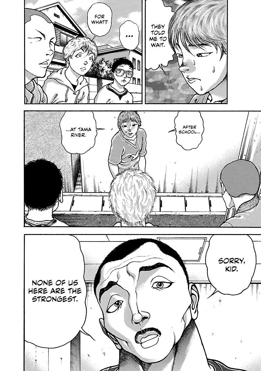 Hanma Baki - Son of Ogre (Shinsoban Release) Zinmanga X Chapter 2 Page 17