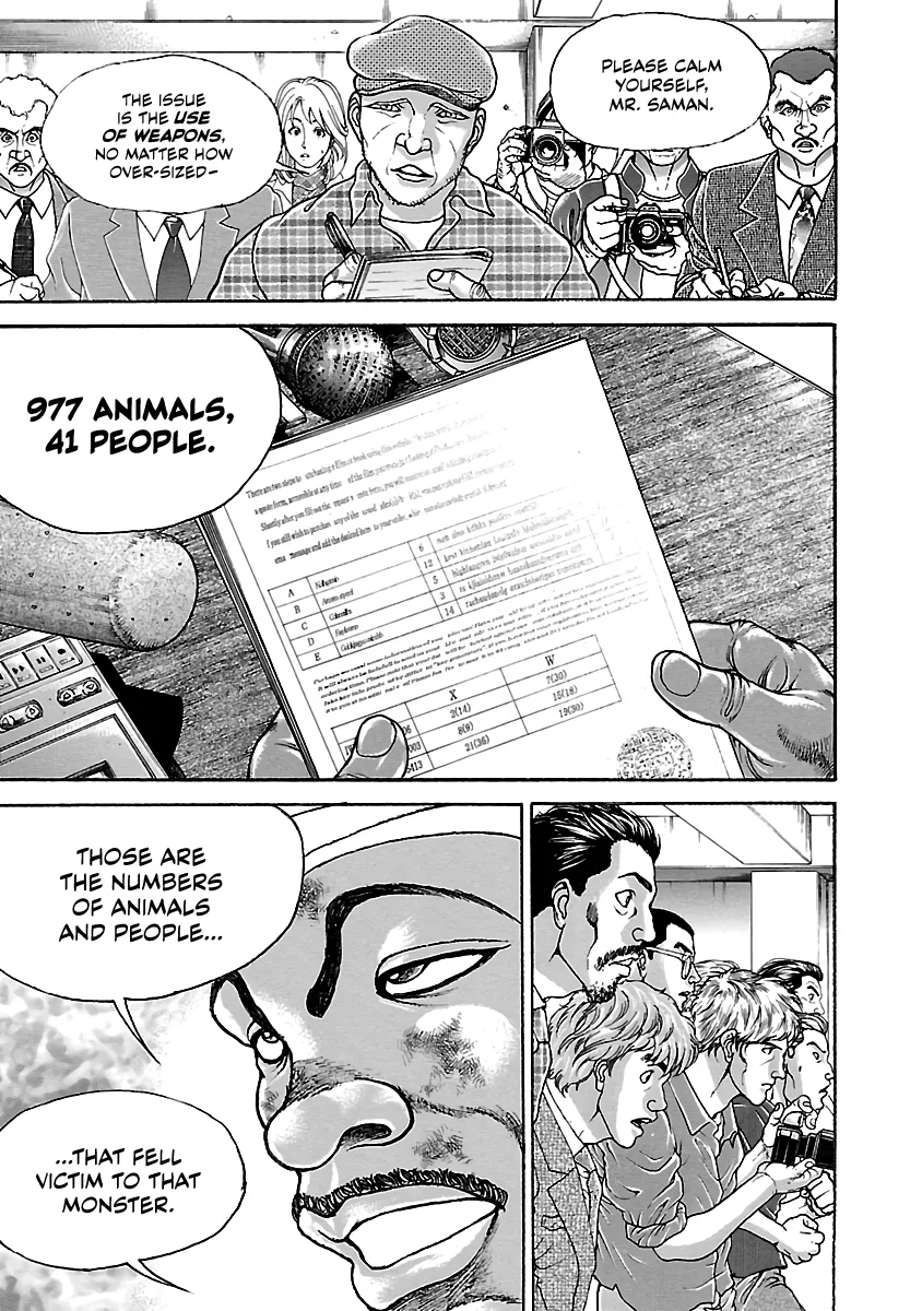 Hanma Baki - Son of Ogre (Shinsoban Release) Zinmanga X Chapter 1 Page 14