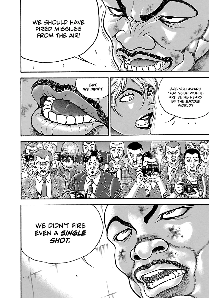 Hanma Baki - Son of Ogre (Shinsoban Release) Zinmanga X Chapter 1 Page 17
