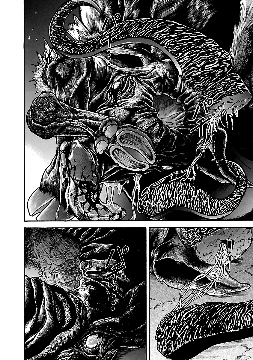 Hanma Baki - Son of Ogre (Shinsoban Release) Zinmanga X Chapter 1 Page 20