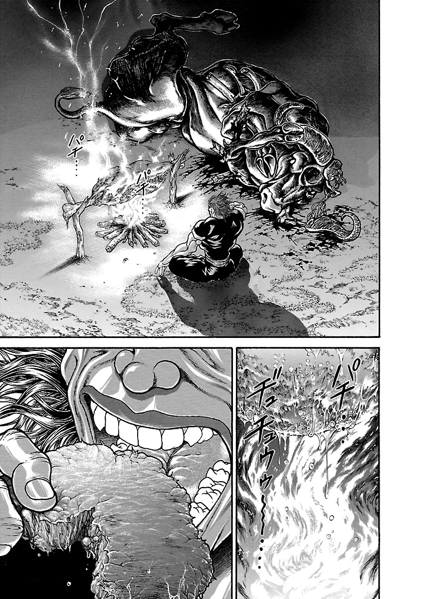 Hanma Baki - Son of Ogre (Shinsoban Release) Zinmanga X Chapter 1 Page 21