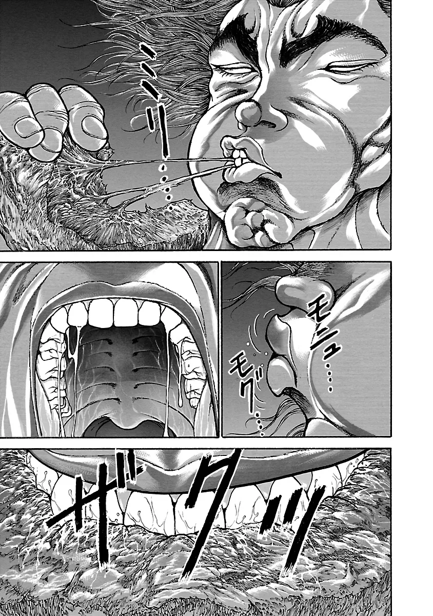 Hanma Baki - Son of Ogre (Shinsoban Release) Zinmanga X Chapter 1 Page 23