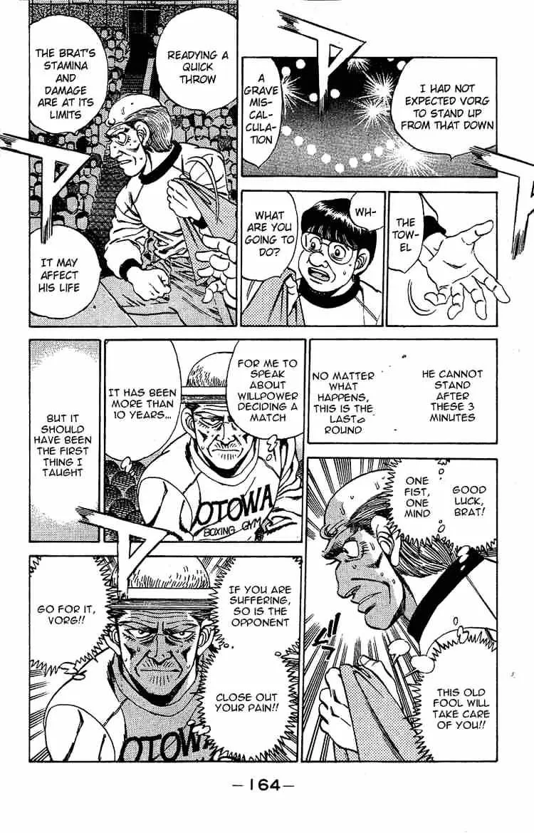 Hajime No Ippo Zinmanga X Chapter 168 Page 6