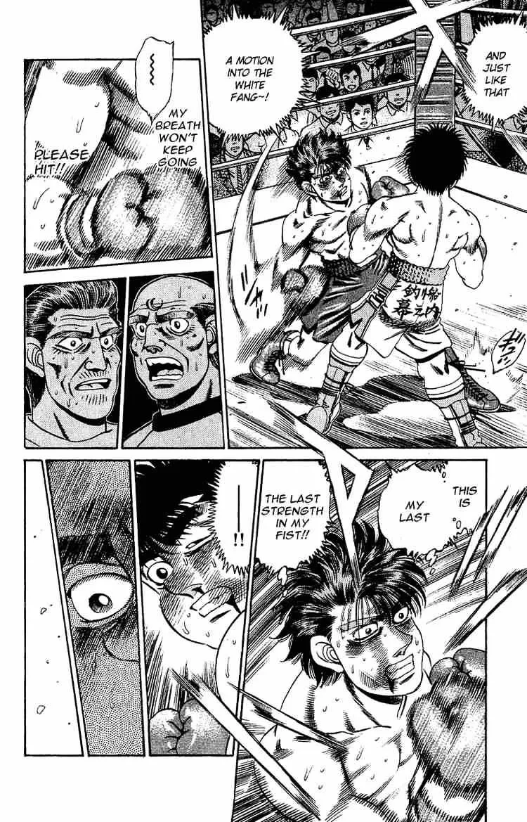 Hajime No Ippo Zinmanga X Chapter 168 Page 12