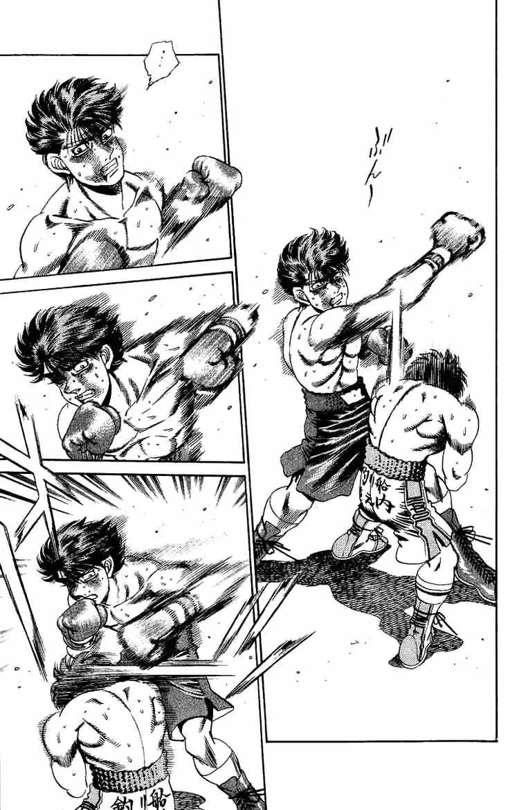 Hajime No Ippo Zinmanga X Chapter 168 Page 13