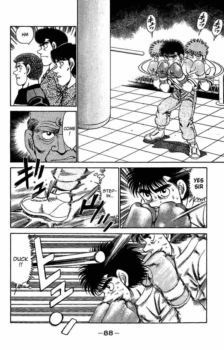 Hajime No Ippo Zinmanga X Chapter 155 Page 6