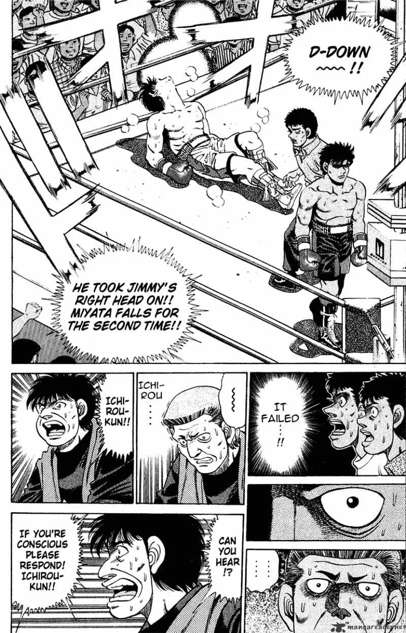 Hajime No Ippo Zinmanga X Chapter 129 Page 16