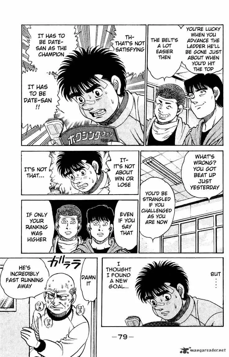 Hajime No Ippo Zinmanga X Chapter 118 Page 17