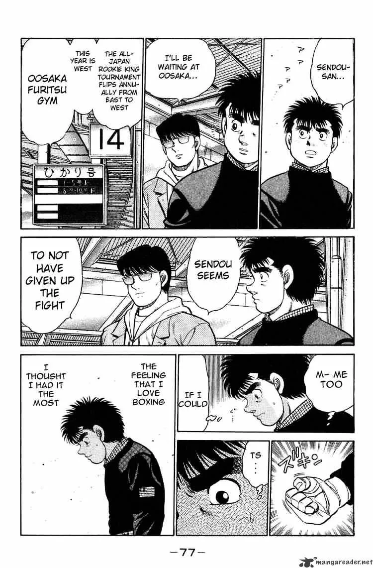 Hajime No Ippo Zinmanga X Chapter 91 Page 17