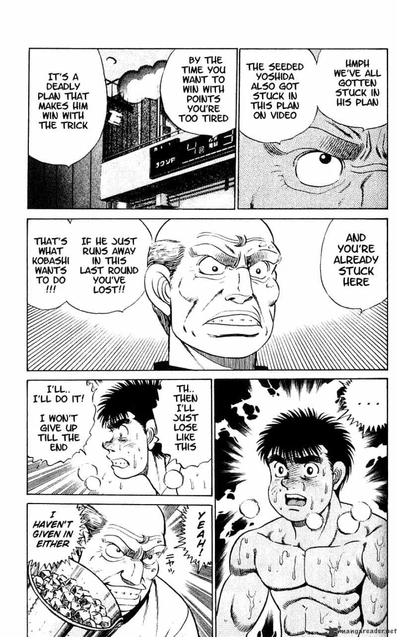 Hajime No Ippo Zinmanga X Chapter 47 Page 17