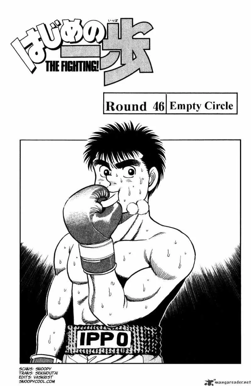 Hajime No Ippo Zinmanga X Chapter 46 Page 1