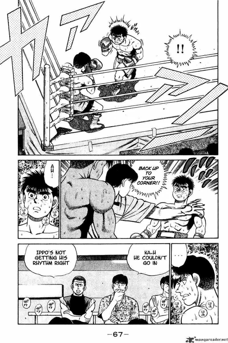 Hajime No Ippo Zinmanga X Chapter 46 Page 7