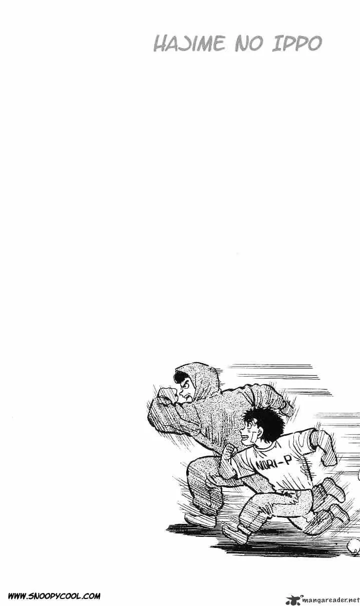 Hajime No Ippo Zinmanga X Chapter 14 Page 20