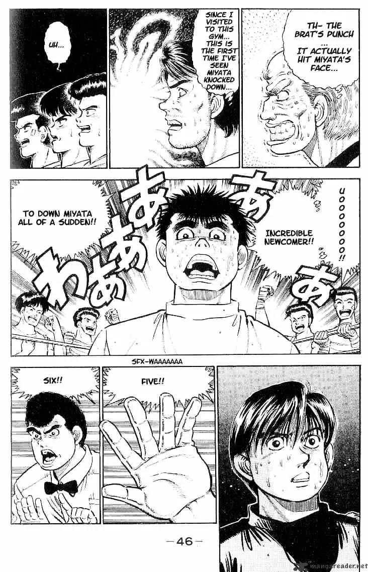 Hajime No Ippo Zinmanga X Chapter 10 Page 2