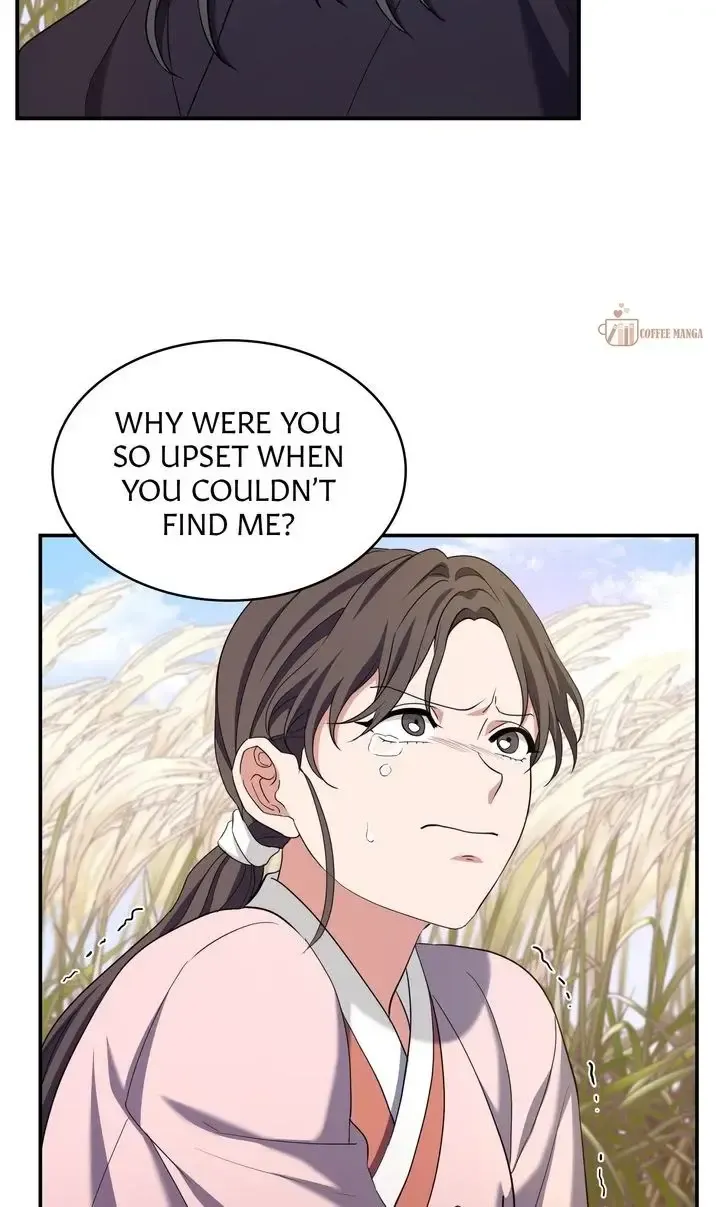 Dear Hong Rang Zinmanga X Chapter 24 Page 25