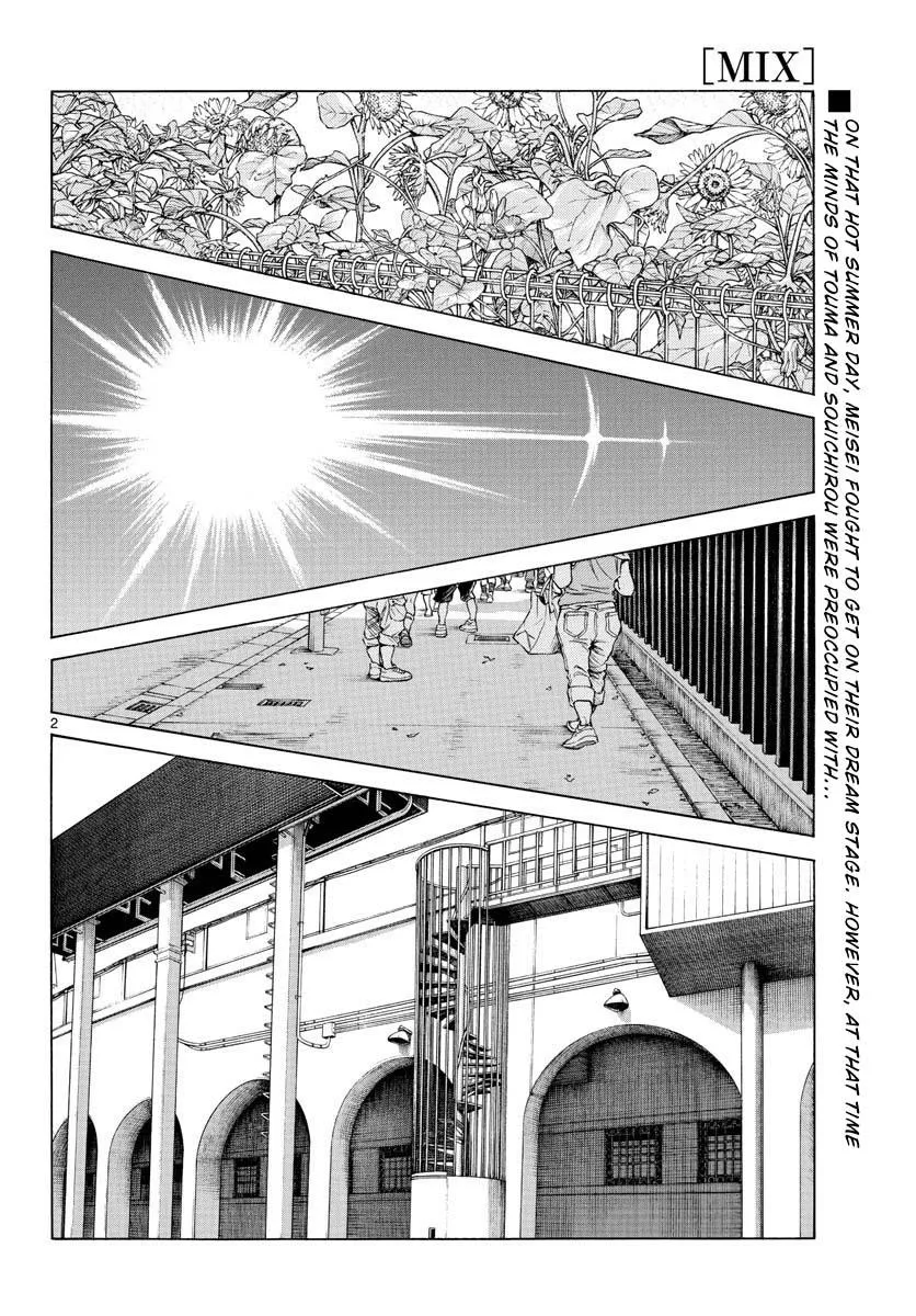 Mix Zinmanga X Chapter 111 Page 2