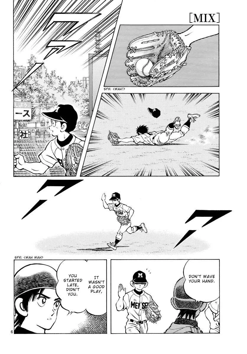 Mix Zinmanga X Chapter 111 Page 6