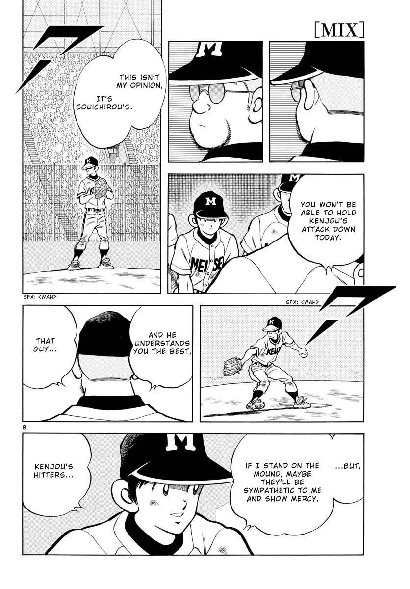 Mix Zinmanga X Chapter 111 Page 8