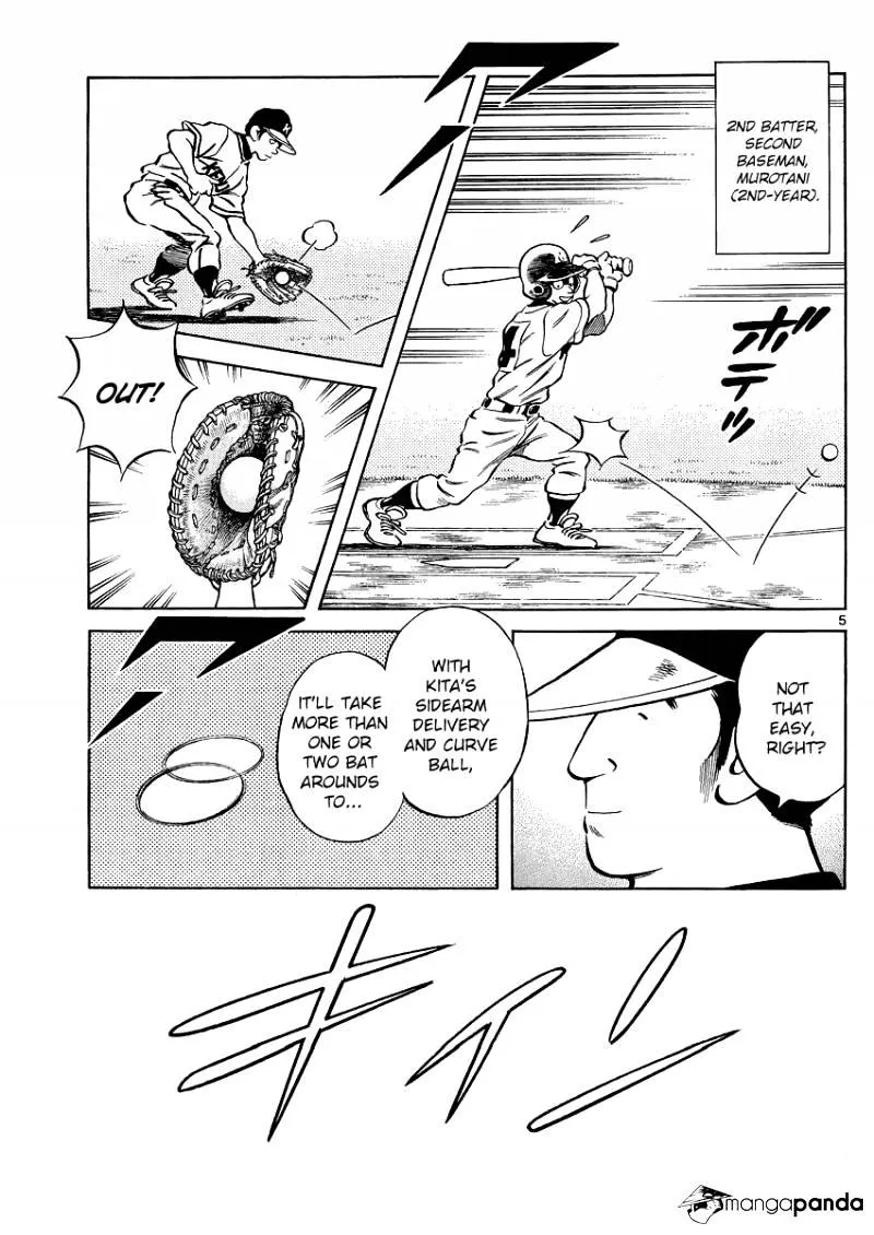 Mix Zinmanga X Chapter 31 Page 5