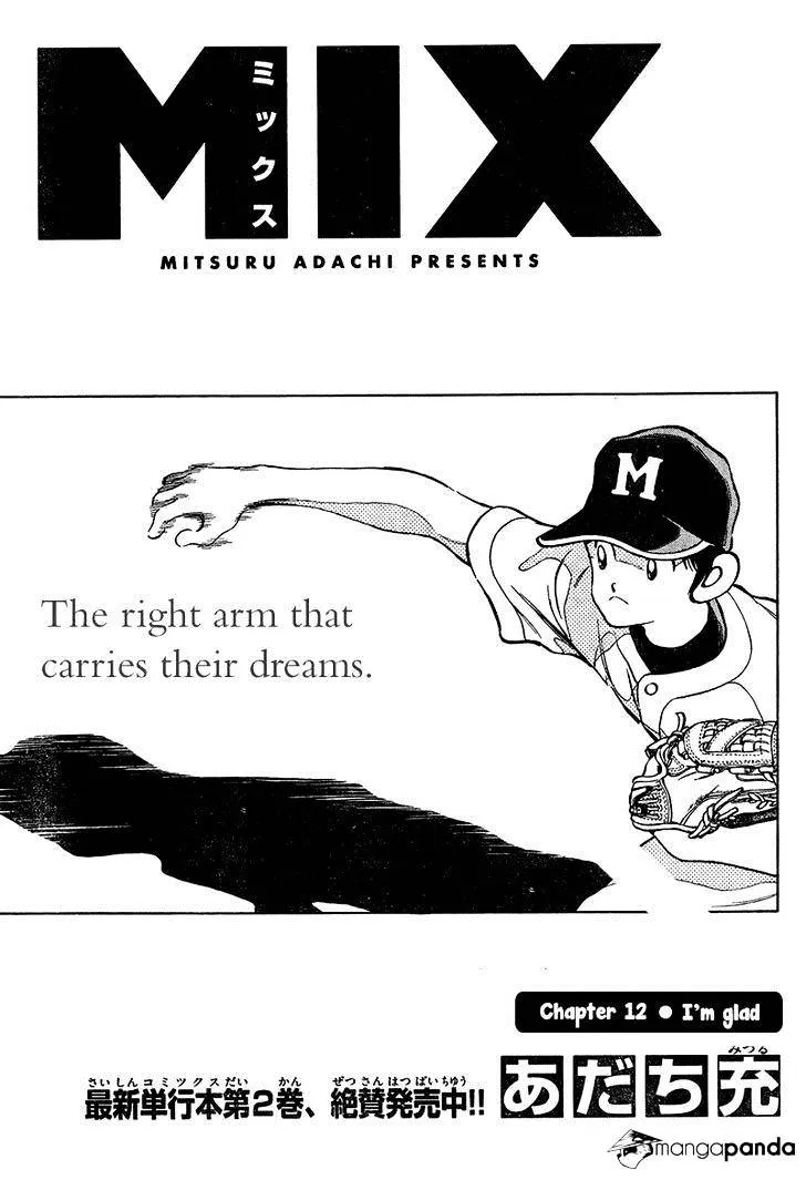 Mix Zinmanga X Chapter 12 Page 1